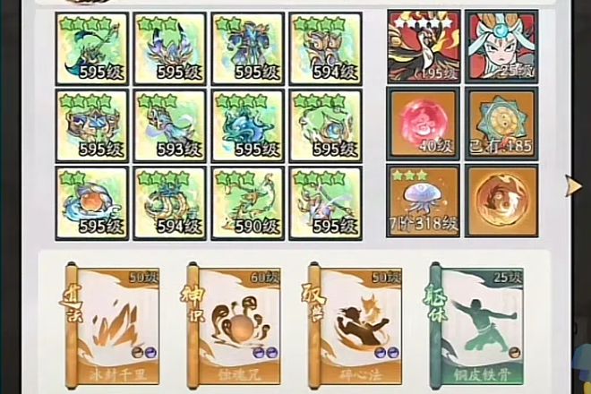 寻道大千2024最新十月份兑换码附上0氪平民最强流派推荐攻略