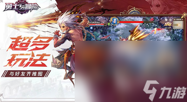 热门的国内手机游戏安卓版榜单大全2024高人气的手机游戏分享(图5)