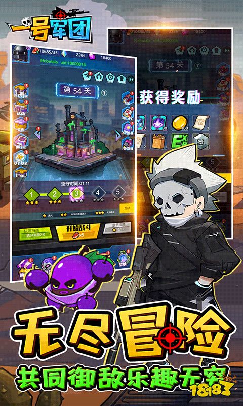 2024热门网页游戏推荐受欢迎的网页游戏推荐(图2)