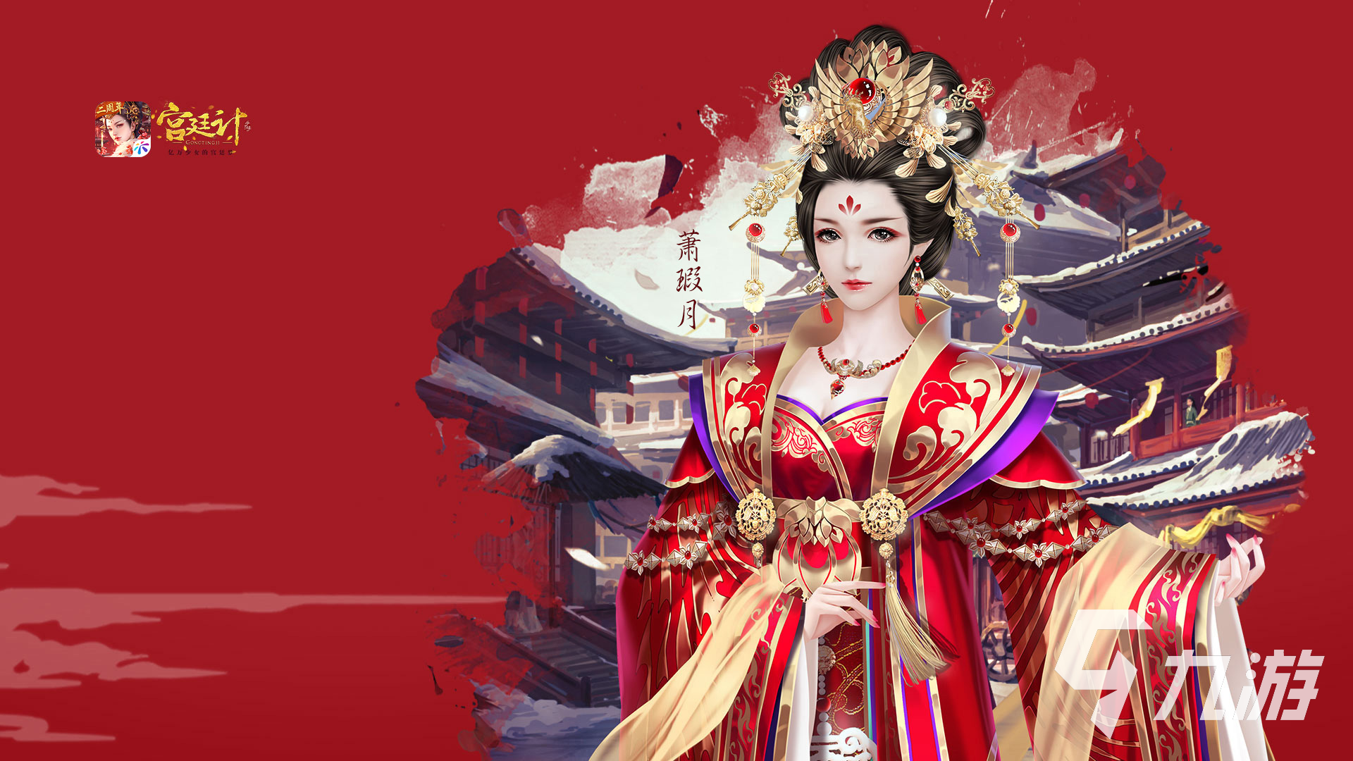 2024最期待手游排行榜最受欢迎的手游推荐(图3)