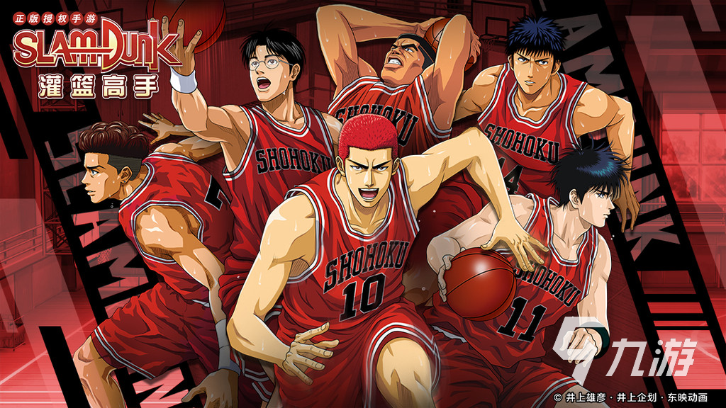 2024最期待手游排行榜最受欢迎的手游推荐(图4)