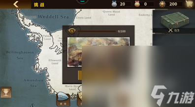 世界上最经典的游戏有哪些2024必玩的游戏大全