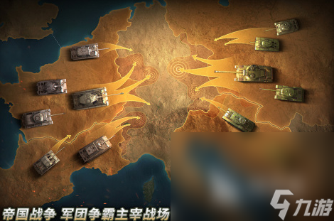 世界上最经典的游戏有哪些2024必玩的游戏大全(图2)