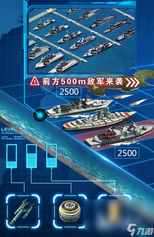 世界上最经典的游戏有哪些2024必玩的游戏大全(图4)