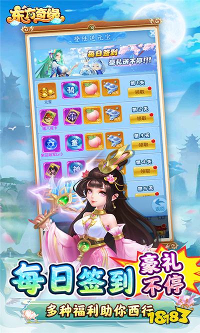 有趣网页游戏叫什么2024经典有趣的网页游戏盘点