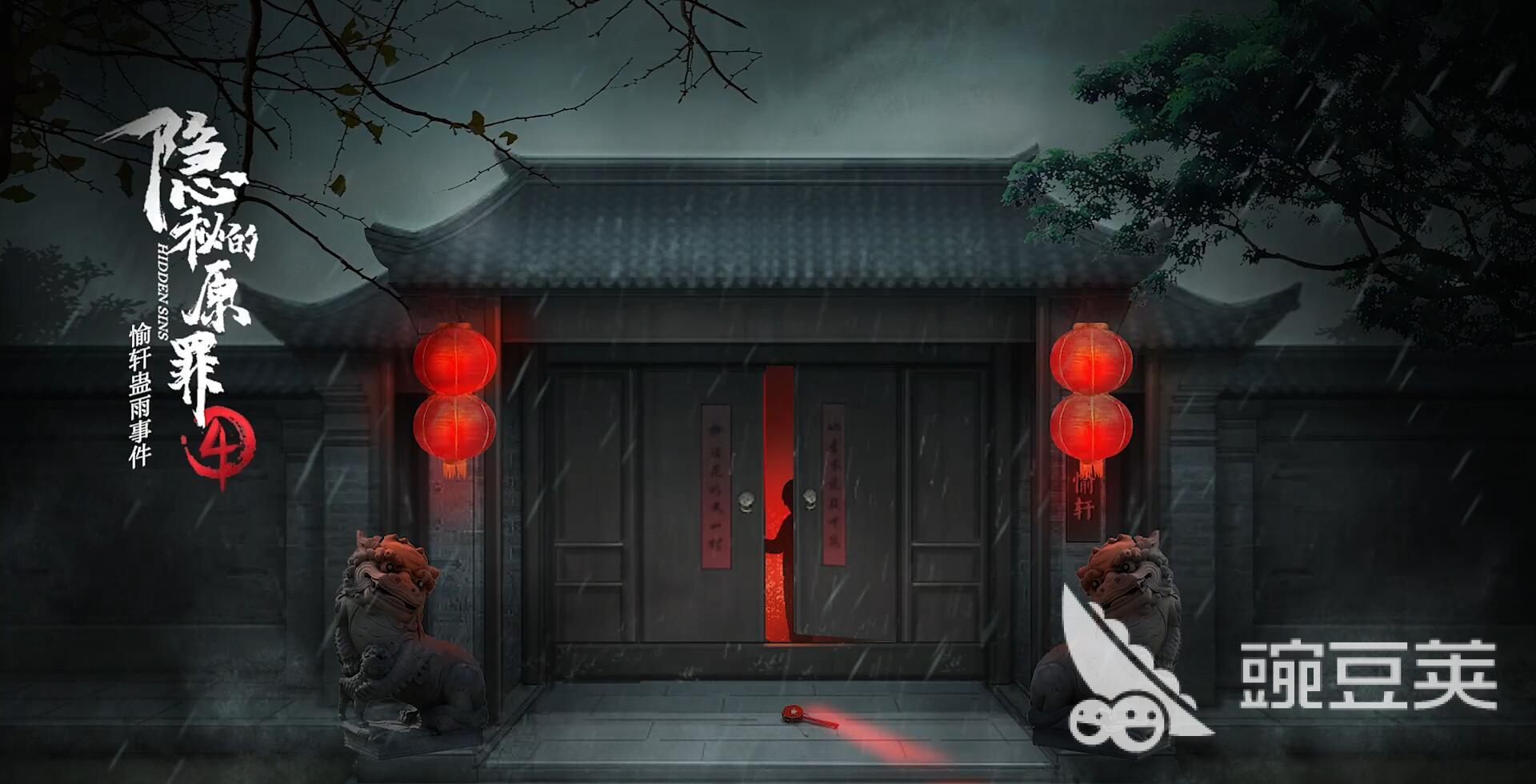 2024超好玩的著名的国产游戏高人气的国产游戏推荐(图2)