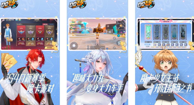 中国开发的游戏有哪些2024好玩的国产手游热门推荐