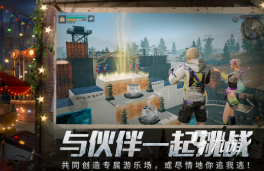 中国开发的游戏有哪些2024好玩的国产手游热门推荐(图2)