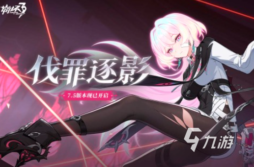 中国开发的游戏有哪些2024好玩的国产手游热门推荐(图5)