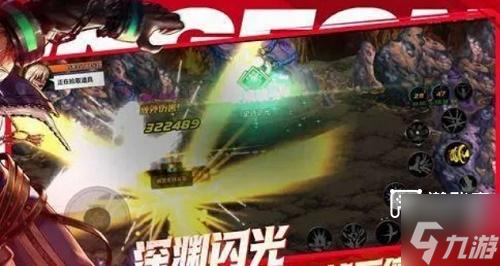 地下城与勇士起源职业推荐攻略2024