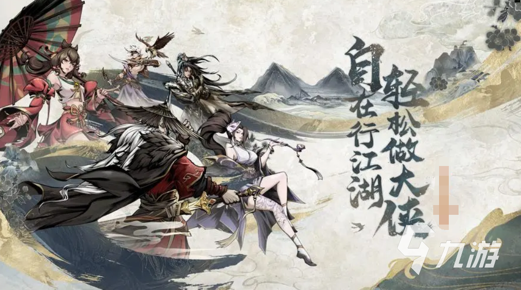 十大必玩的游戏合集2024有趣的游戏大全(图6)