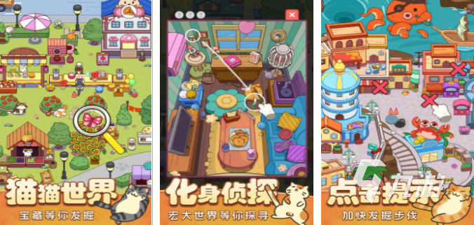 十大必玩的游戏合集2024有趣的游戏大全(图7)