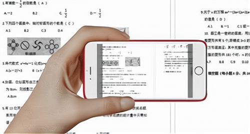 iOS软件合集(图4)