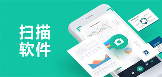 iOS软件合集(图10)