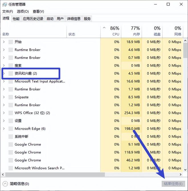 电脑上怎么录制高清流畅？录制游戏的时候很卡怎么办？(图5)