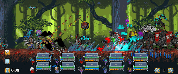 2024有哪些值得一试的单机游戏推荐值得玩的PC单机游戏合集(图22)