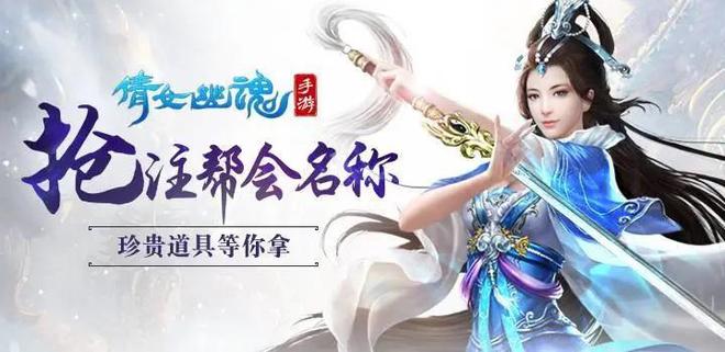 小白玩家的福音！2024年必玩的几款搬砖游戏！