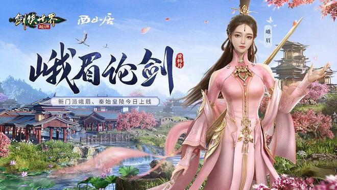 小白玩家的福音！2024年必玩的几款搬砖游戏！(图2)