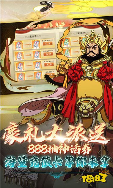 2024好玩的开放世界游戏大全开放世界类的网页游戏盘点