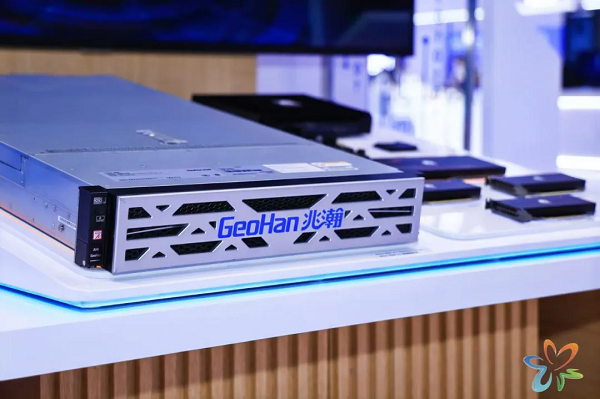 兆瀚CTS系列AI服务器携国产3A游戏大作亮相2024世界计算大会(图4)