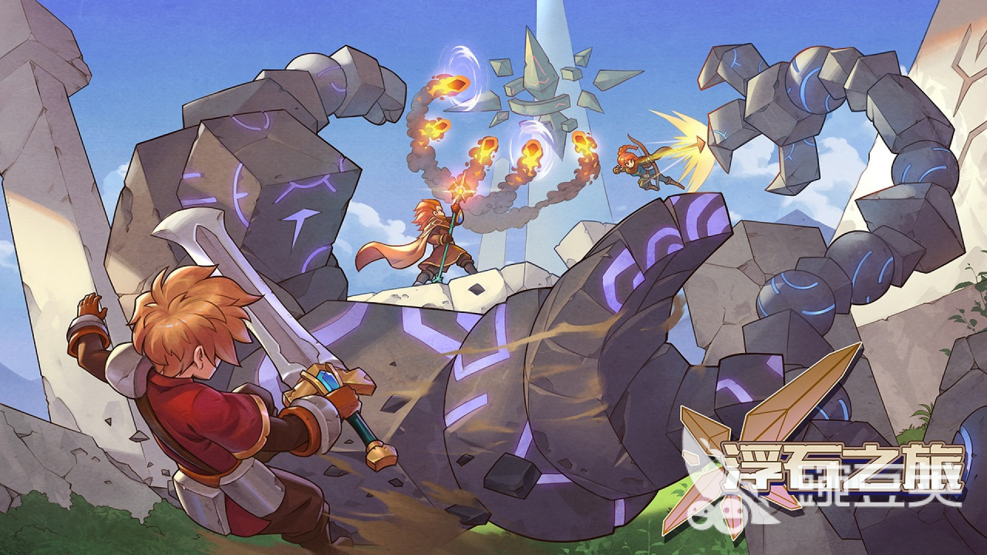 高人气的15个游戏大全最热门的15个游戏排行榜2024(图6)