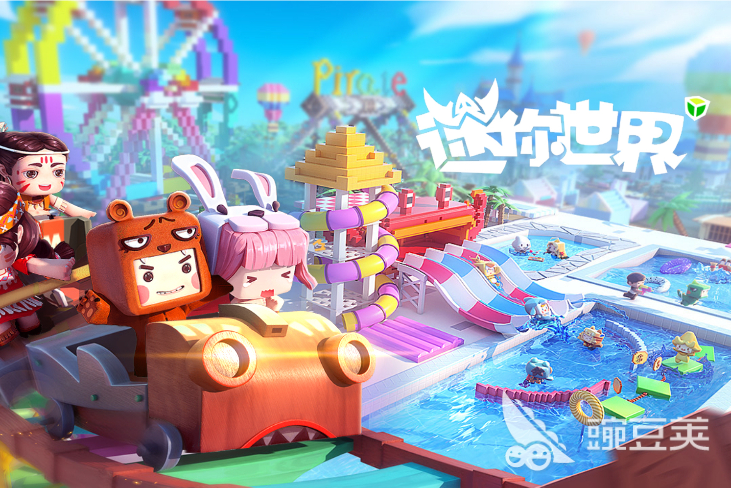 高人气的15个游戏大全最热门的15个游戏排行榜2024(图14)