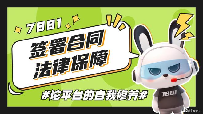 王者荣耀2024张良最强六神装出装顺序攻略王者账号交易流程