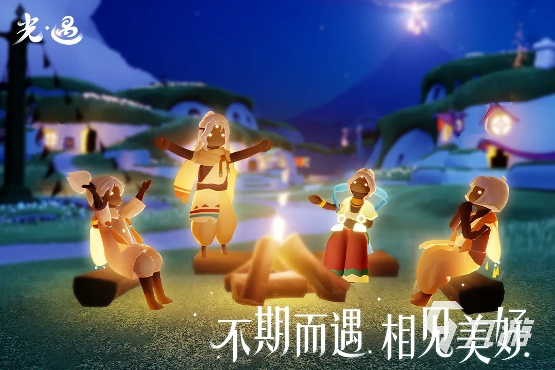 2024火的网络游戏排行热度高的网游推荐(图3)