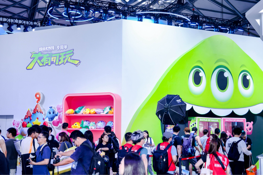 巨人网络参展2024ChinaJoy经典IP与热门新作亮相(图5)