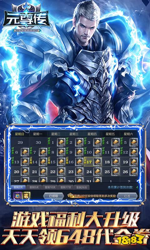 人气较高的页游推荐受欢迎的自网页游戏分享2024