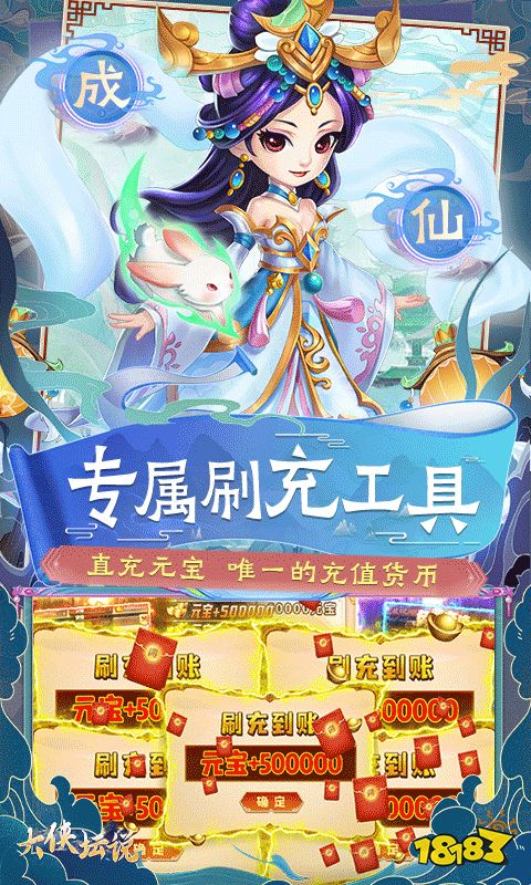 人气较高的页游推荐受欢迎的自网页游戏分享2024(图2)