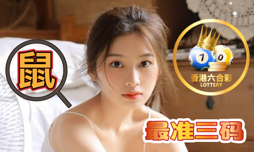 2024新澳门原料网大全（中国）网站IOS安卓手机APP安装