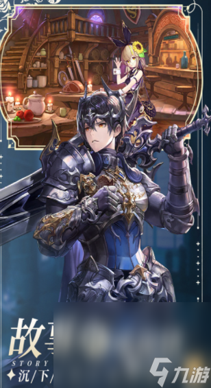 当今最红的游戏有哪些2024耐玩的游戏大全(图5)