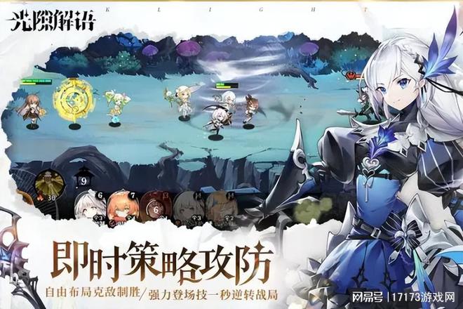 全都凉了？盘点2024年停留在我们记忆中的游戏(图8)