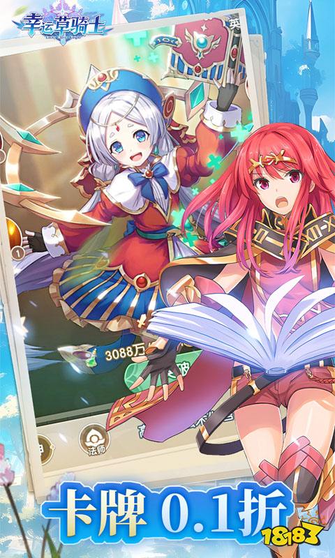 2024网页游戏排行榜分享有意思的网页游戏有哪些