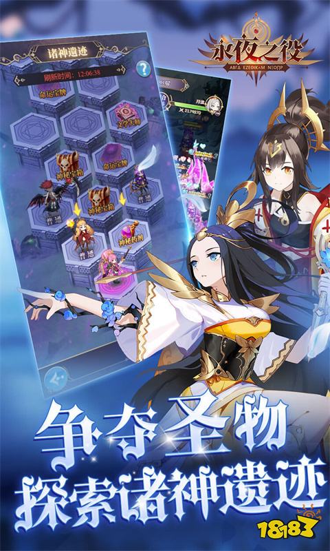 2024网页游戏排行榜分享有意思的网页游戏有哪些(图2)