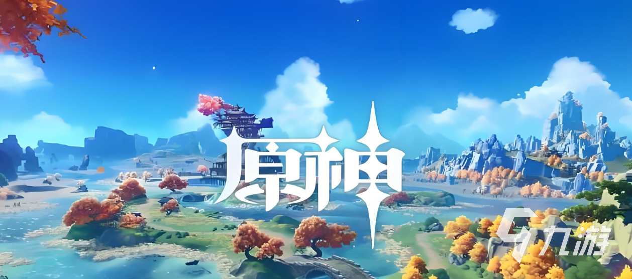 2024最热门的国产游戏推荐必玩的国产游戏大全(图3)