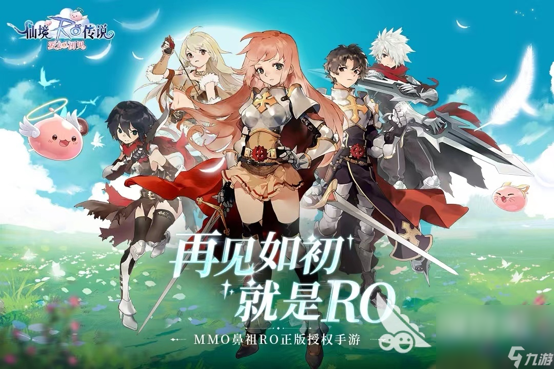 2024最好玩的游戏榜单TOP10最好玩的游戏大全(图4)