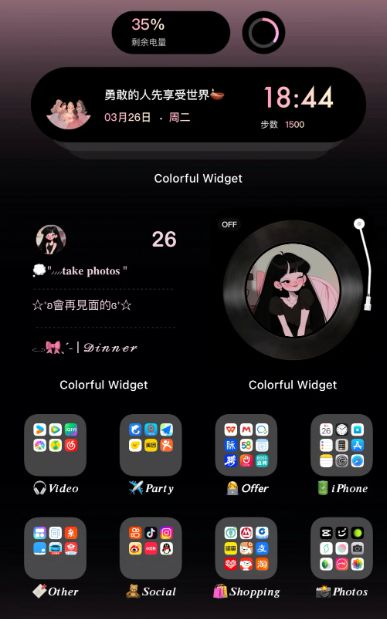 苹果WWDC2024：有亮点但不是很多…(图6)