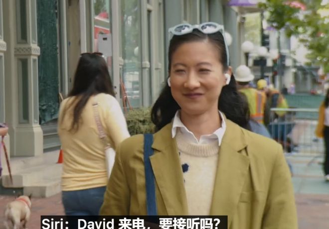 苹果WWDC2024：有亮点但不是很多…(图28)