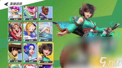 2024互动游戏有哪些温馨的互动游戏大全(图2)