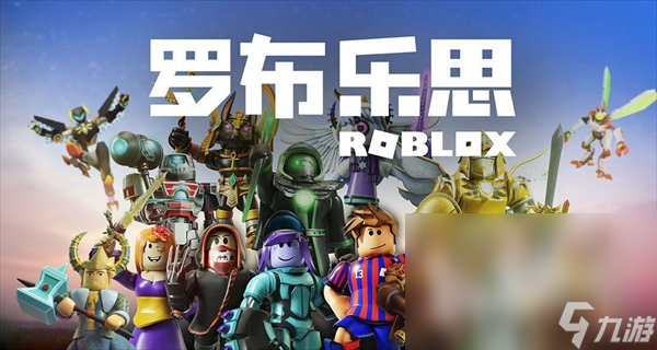 2024互动游戏有哪些温馨的互动游戏大全(图5)