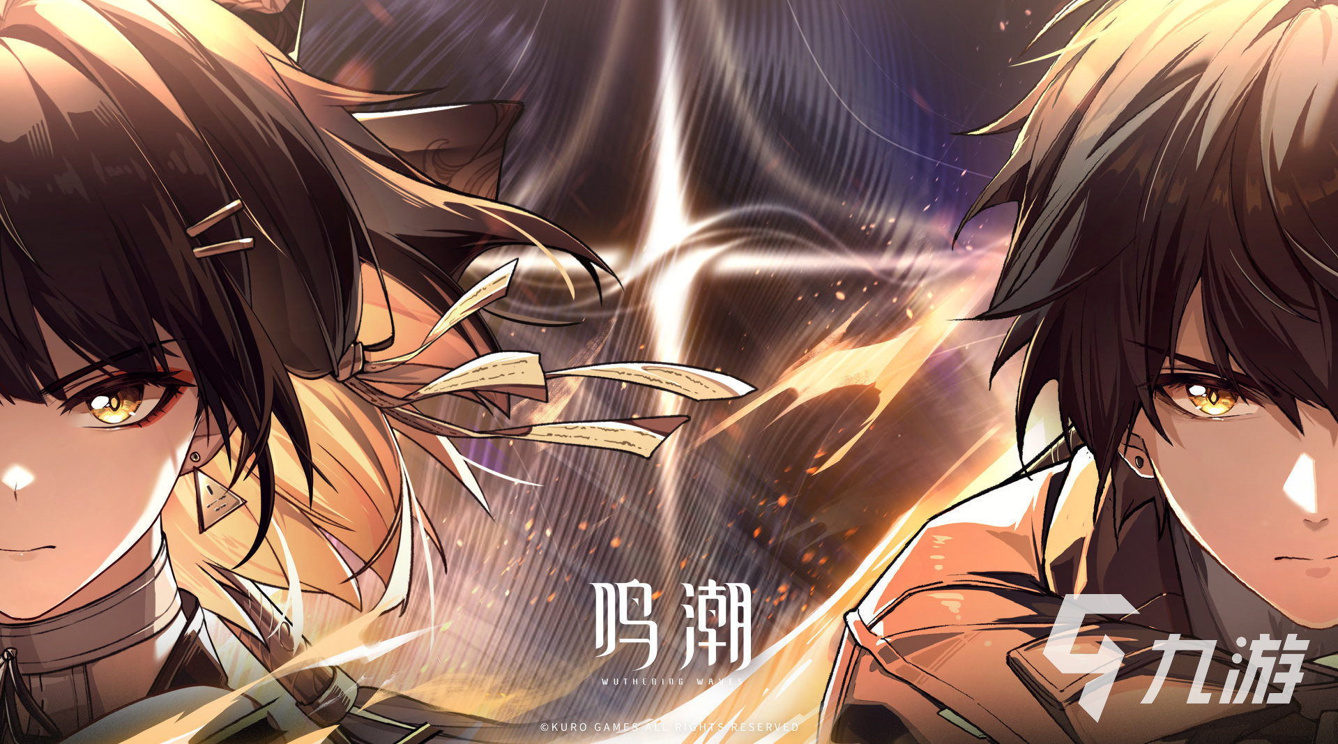 新出的手机游戏推荐最新热门的手游介绍2024(图2)