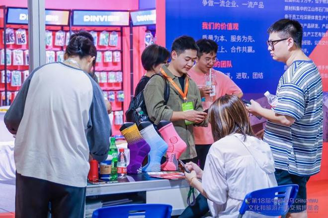 iRest艾力斯特携智能按摩椅亮相2024中国体育用品博览会赋能行业发展新机遇(图1)