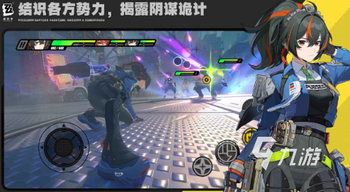 超好玩的手游有哪些2024必玩的手游排行榜推荐(图2)