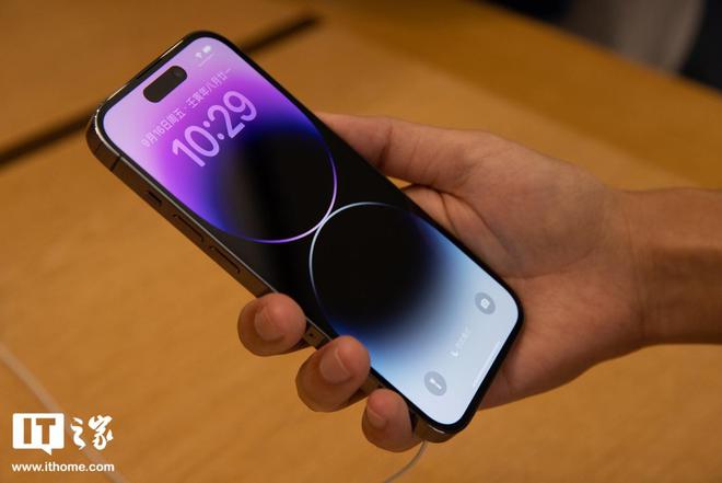 欧盟新规催生iOS第三方应用商店Mobivention宣布推出自有商店