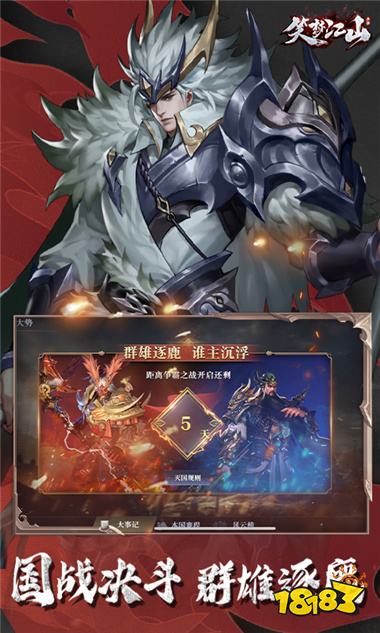 2024最耐玩的网页游戏大全热门的网页游戏有哪些(图2)