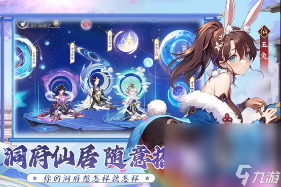 2024手机游戏榜单TOP10分享热门的手机游戏TOP10分享