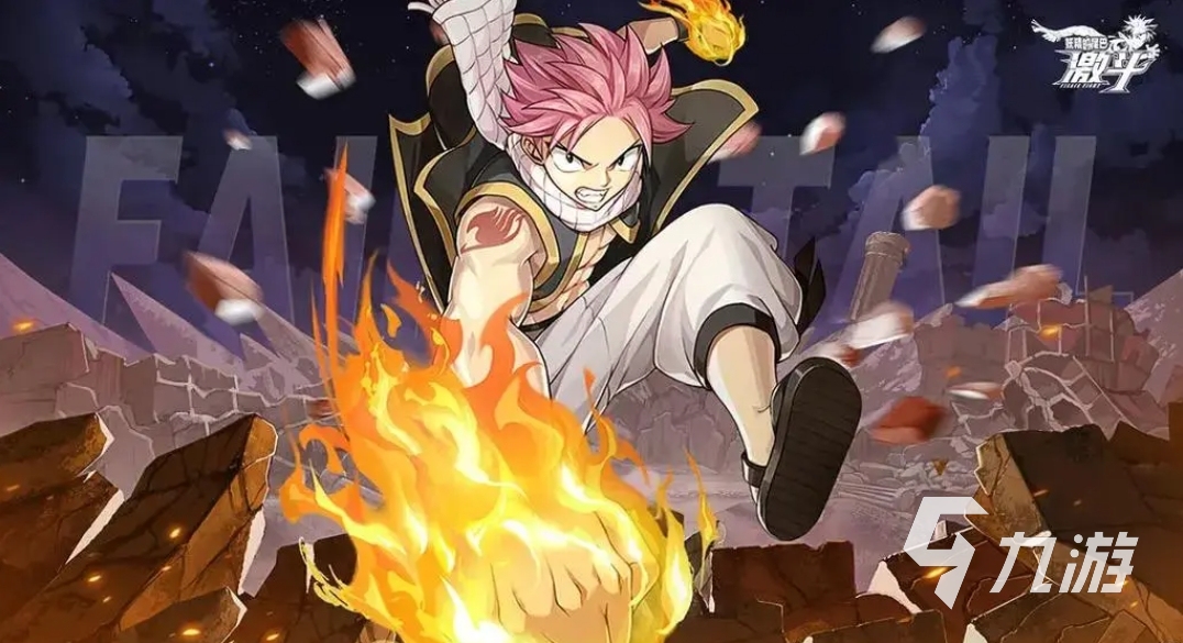 2024国内游戏排行榜前十名最热门的游戏盘点(图5)