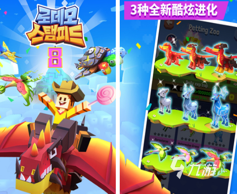 2024网络游戏排行榜前十名最流行的网络游戏top10(图7)